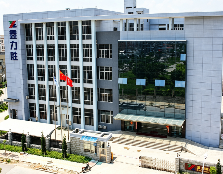 จีน Xiamen XinLiSheng Enterprise (I/E) Co.,Ltd รายละเอียด บริษัท