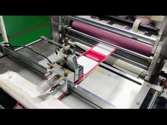 แท็ก20240805