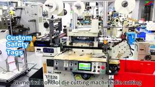 แท็ก-20251223