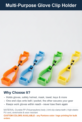Multi Color Plastic Glove Clip with Carabiner Hook, Safety Work Glove Holder Keeper for Construction Worker