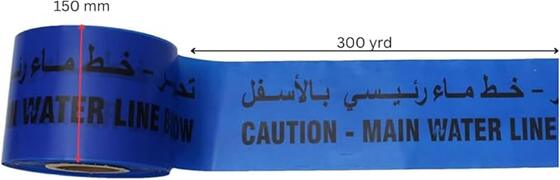 Custom Printed Logo Warning Tape Blue Color PE Coded Durable Non-Detectable Underground Warning Tape for Construction Safety and Utility Marking
